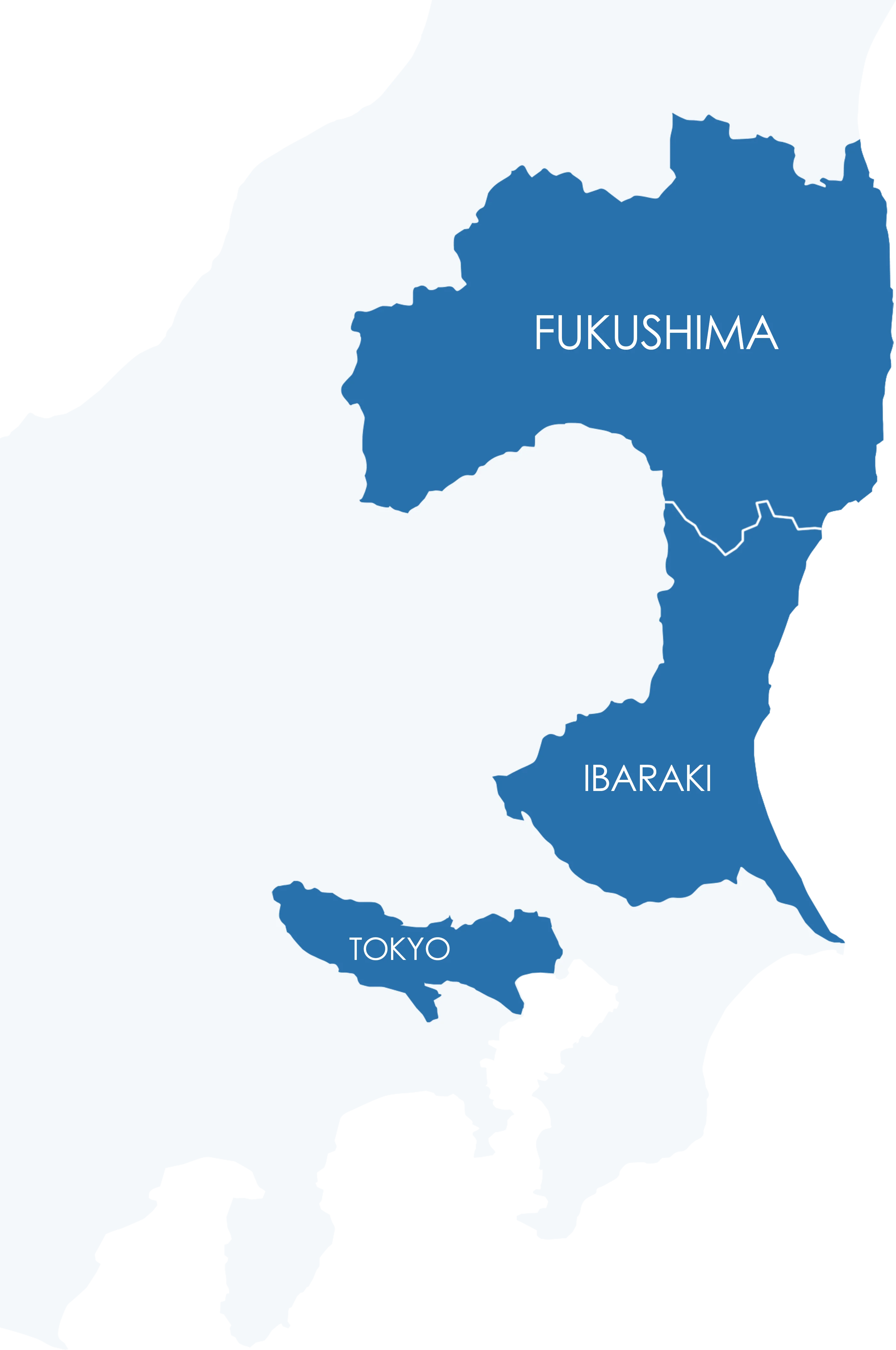 シオヤ産業 アクセス