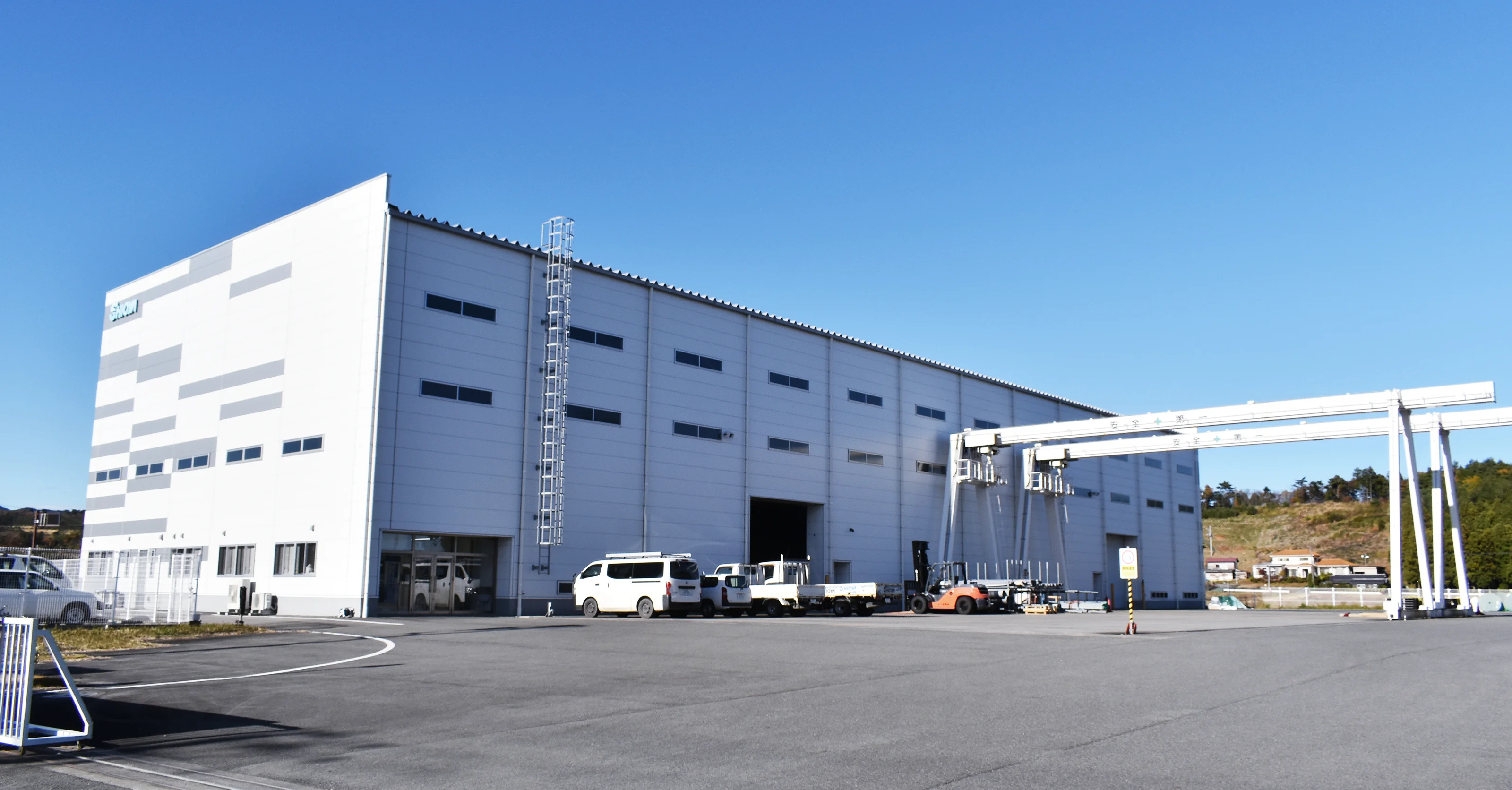 シオヤ産業 相双地区物流センター